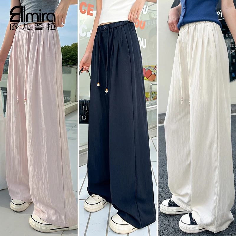 9228女童长裤空气皱皱裤褶皱直筒裤夏装薄儿童阔腿裤宽松洋气大童