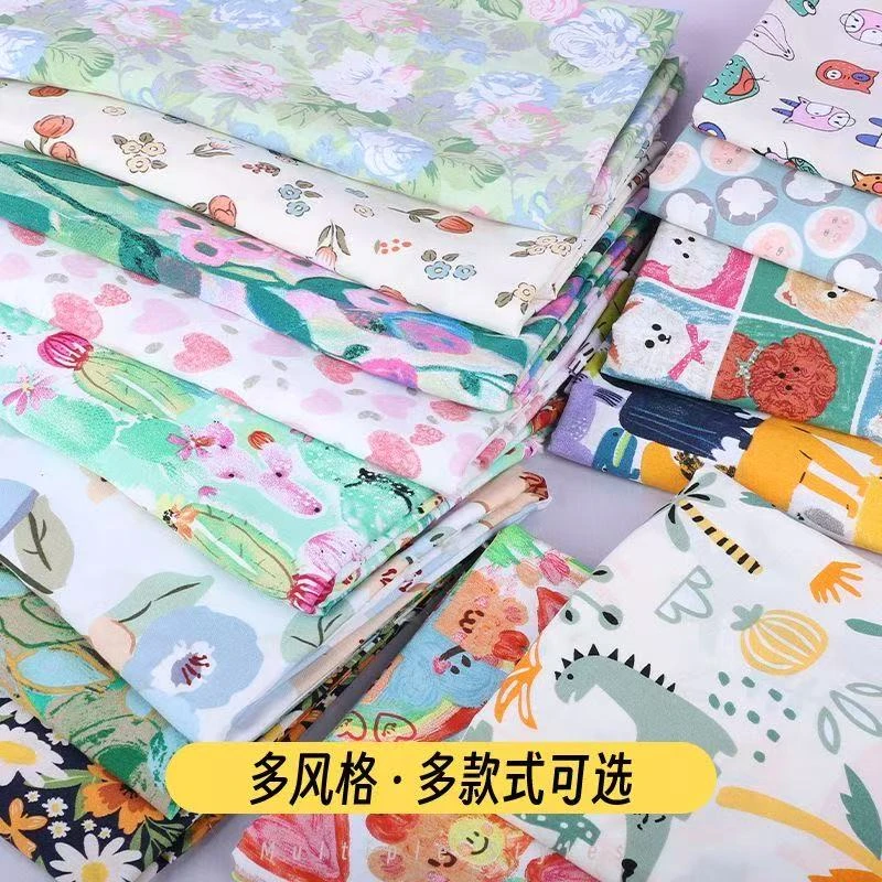 二号人造棉服装面料