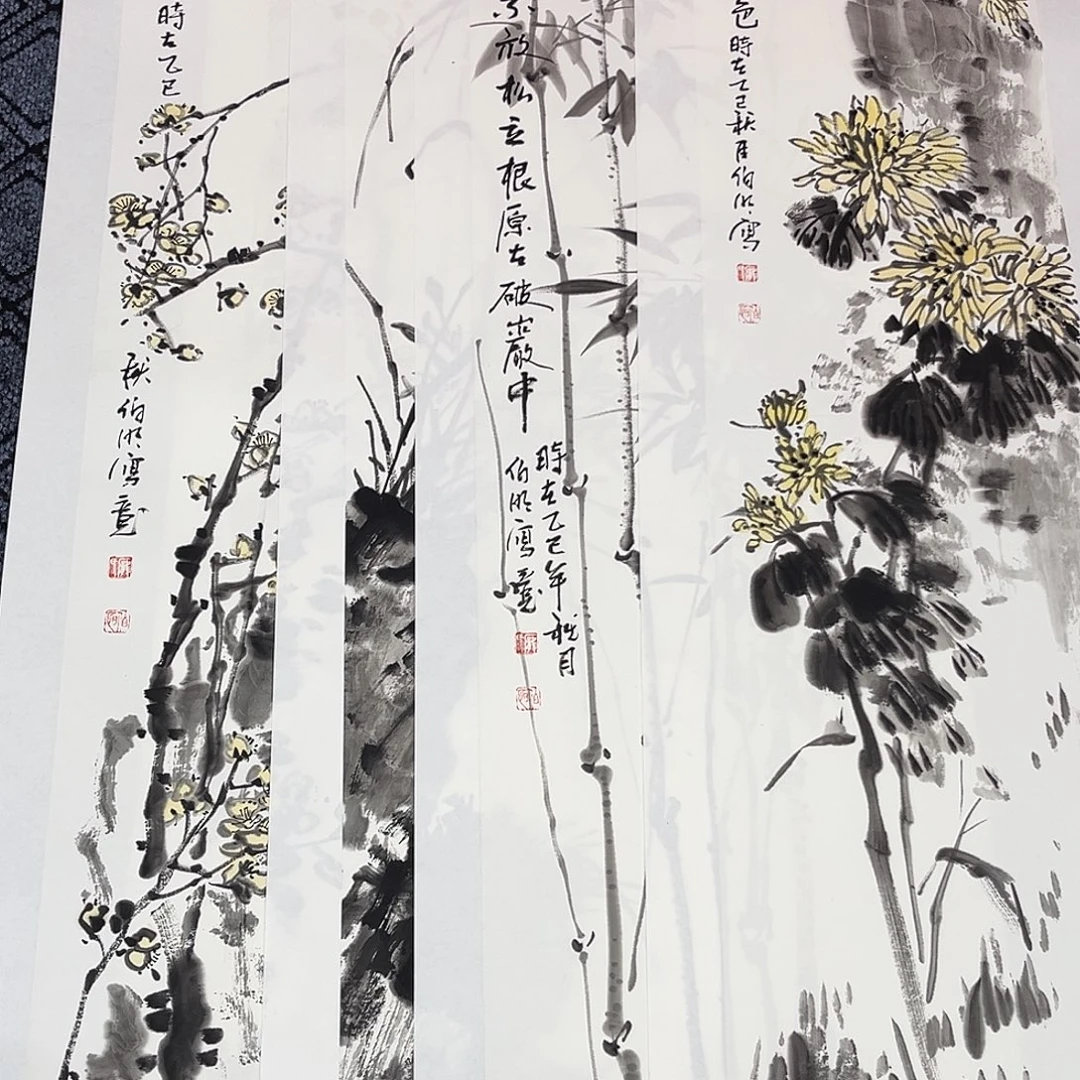 @***野国画庞伯明老师四尺对开花鸟作品旭4