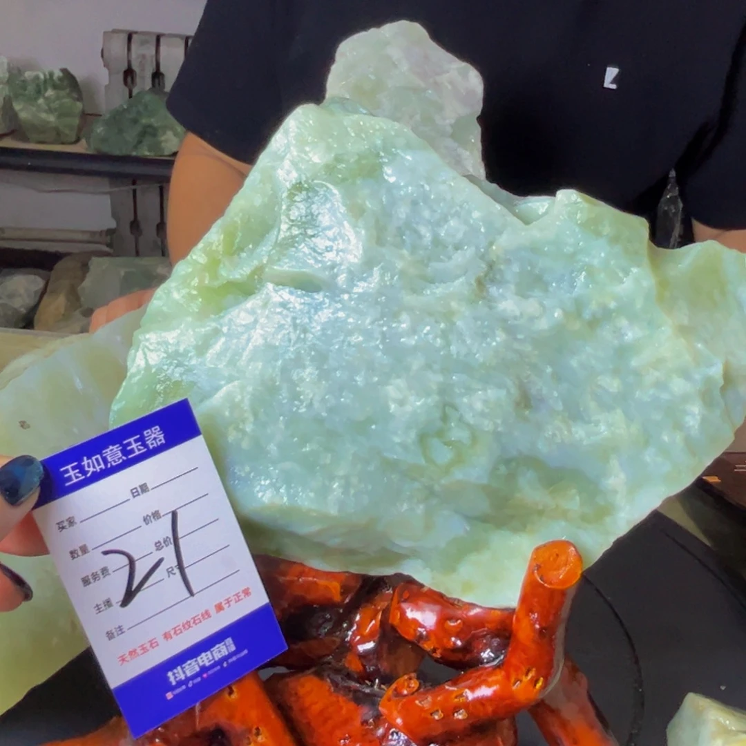 蛇纹石玉未镶嵌原石4斤