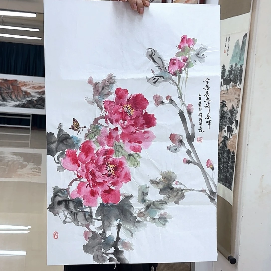 国画国画作品集等