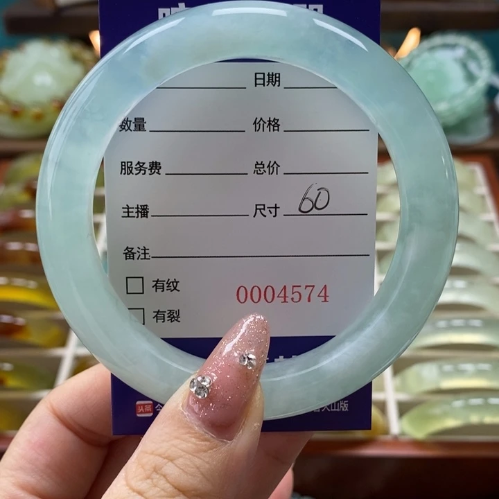 未镶嵌岫玉手镯酉*手镯