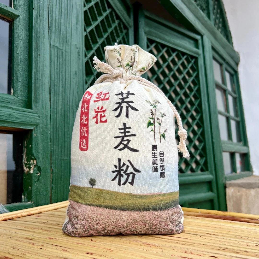 【林北北】陕北荞麦粉5斤装（包邮）