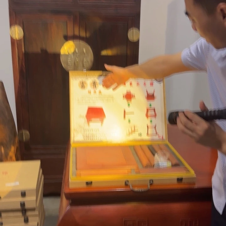 花梨木类成套家具