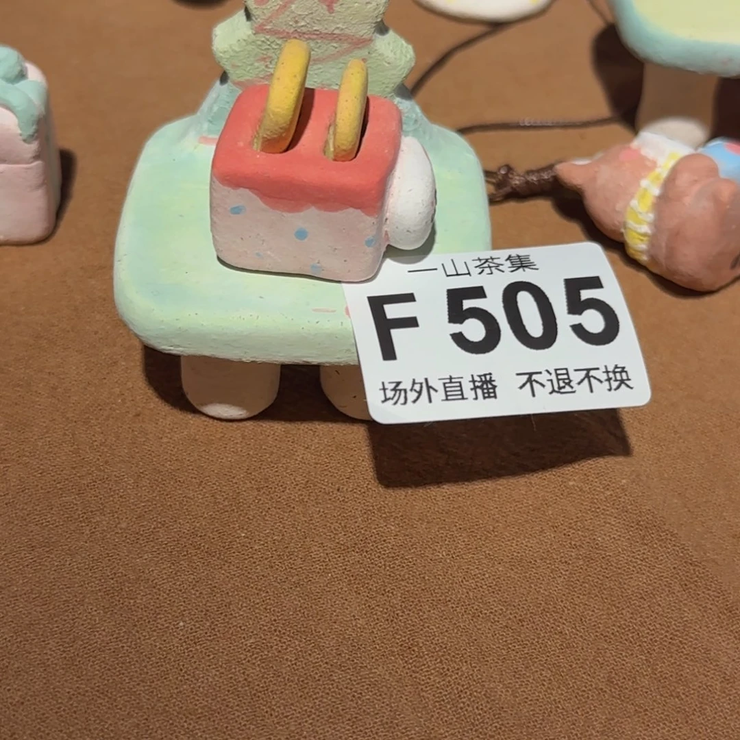 ****乐68×2=136陶瓷陶瓷陶瓷陶瓷陶瓷陶瓷