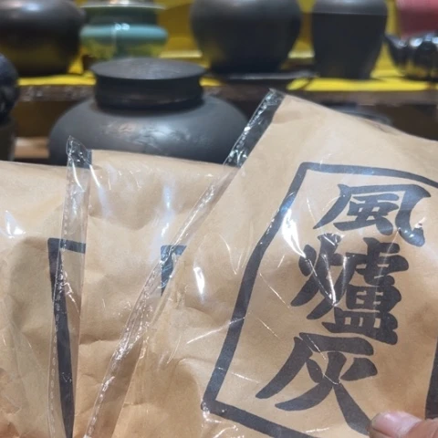 中古美术，金银铜铁锡