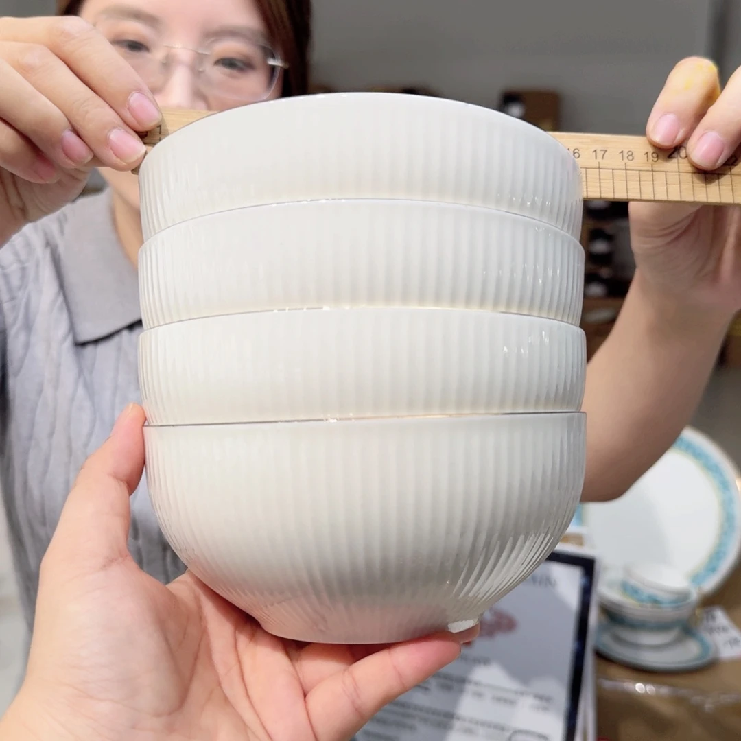 骨瓷6英寸饭碗15cm4个外贸骨瓷