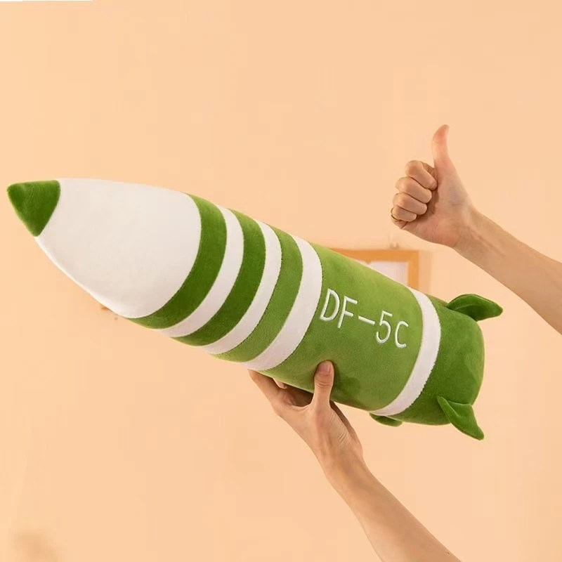 DF-5c导弹形状长条毛绒抱枕具有安全感适合送送女友儿童礼物zk