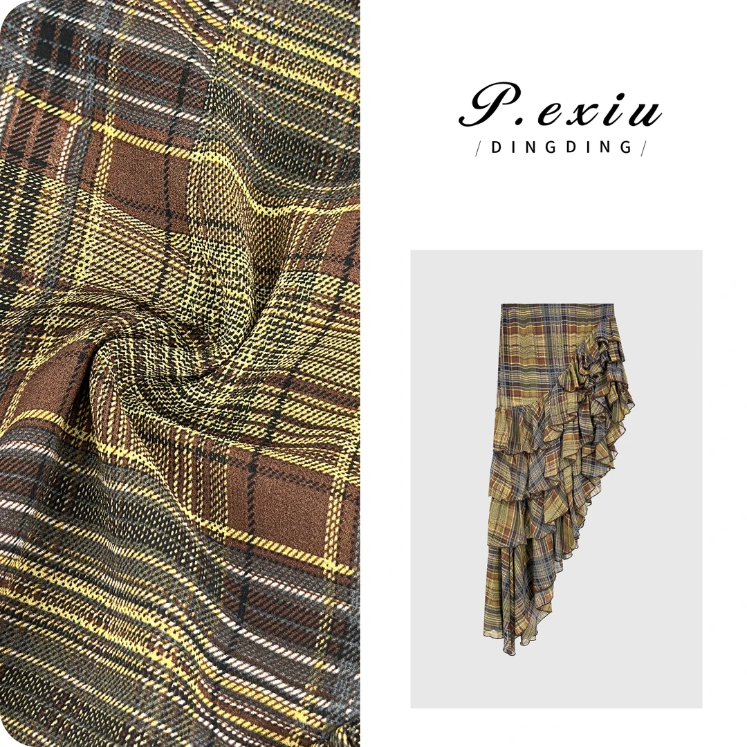 【布拉格之秋】不规则木耳边斜裁层次感半身裙W-63326