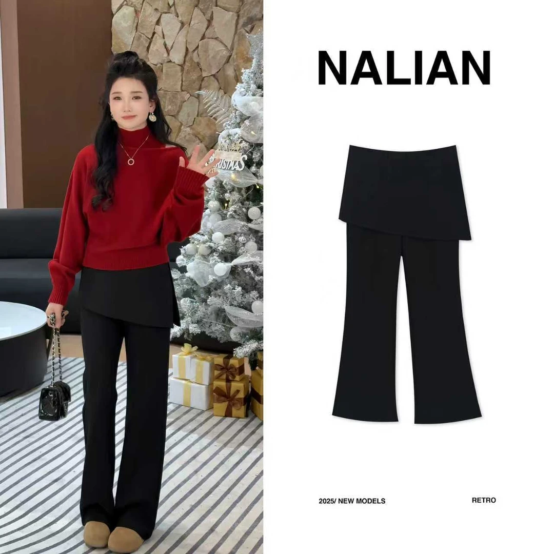 拿恋JGCYR2639#高级感显瘦时尚百搭屁帘休闲裤2639