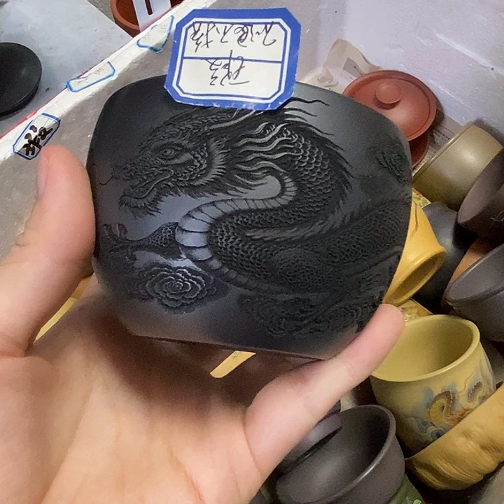 茶杯紫砂瑕疵不退不换，