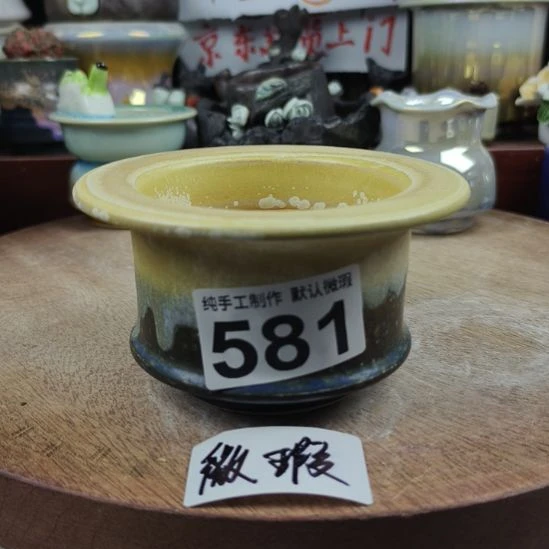 景德镇手工高温陶瓷(中号内口8.5)