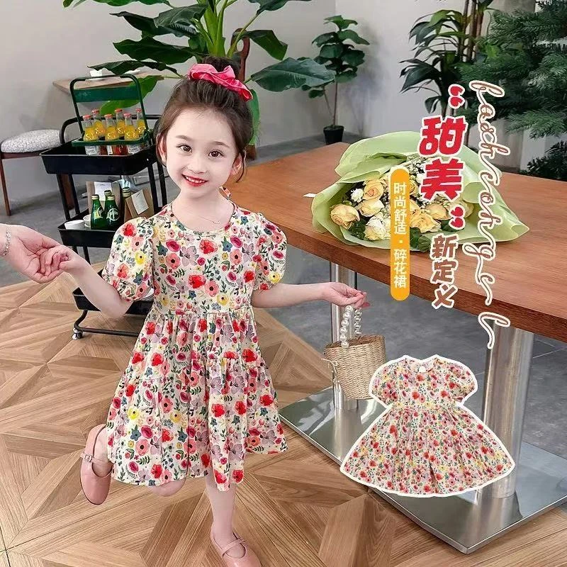 女童连衣裙2025新款儿童碎花裙子森系夏装洋气小女孩公主裙小清新
