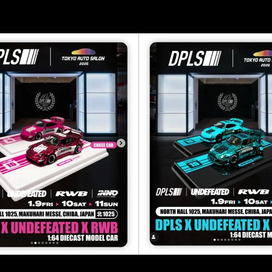 2026东京改装展1:64INNO✖️DPLS联名款RWB保时捷车模全新未拆
