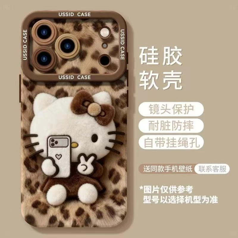 秋冬比耶猫咪适用于一加15手机壳一加13防摔5g软套12全包ace卡通