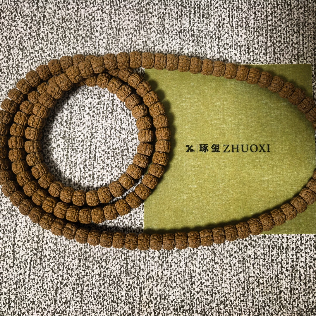 盘龙纹藏切 全品无黄 满工满肉