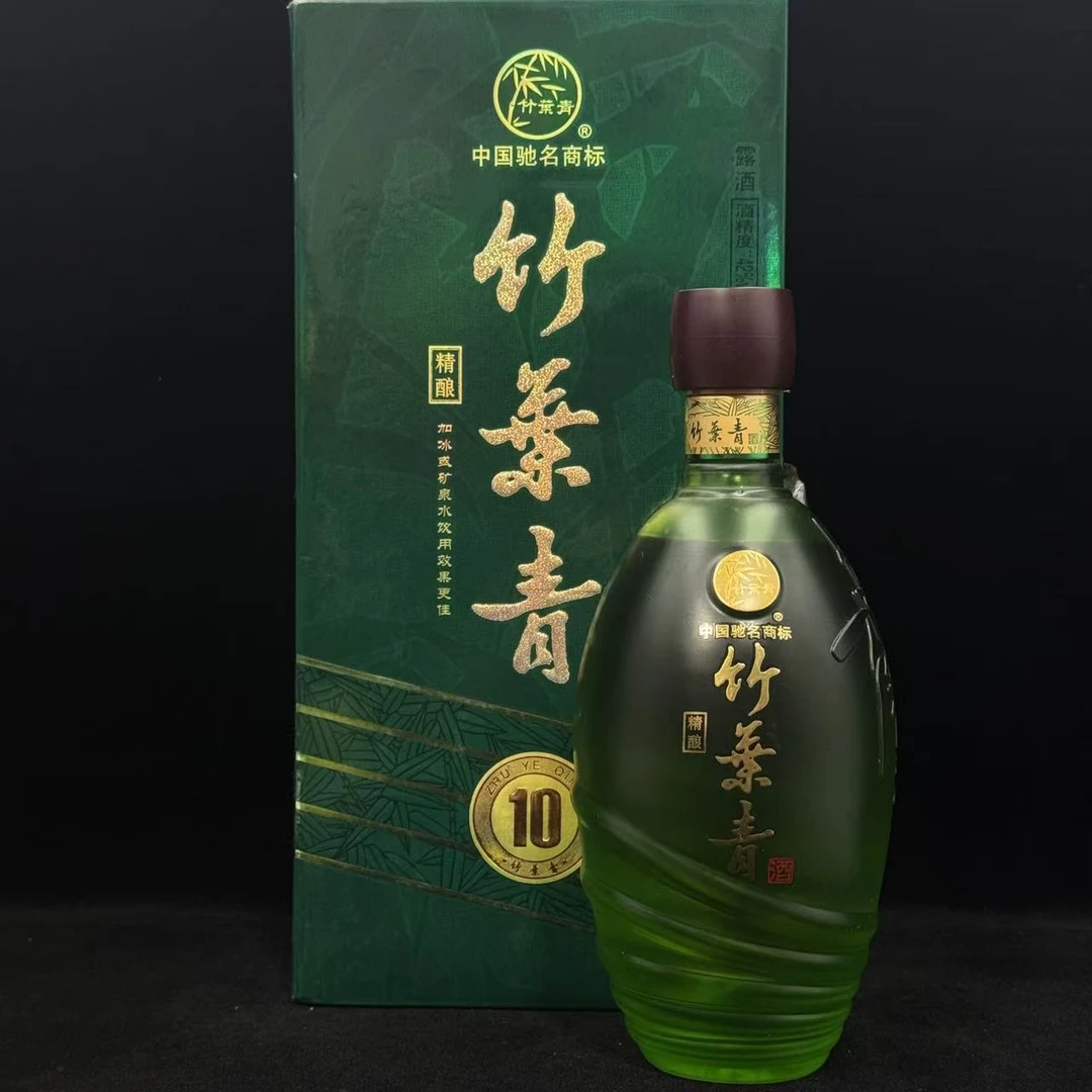 陈年酒 2011年竹叶青 42度500ml （苹苹专属）