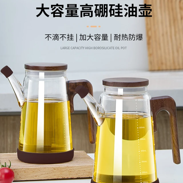 玻璃油锅无油挂厨房家用店高硼硅油瓶酱油醋容器调味瓶套装