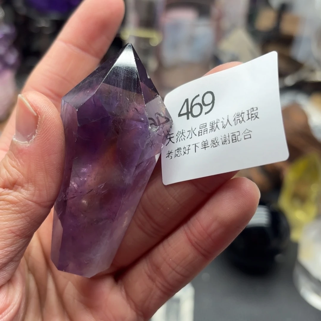 水晶摆件未镶嵌摆件