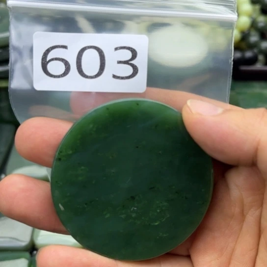 和田玉未镶嵌珠宝半成品