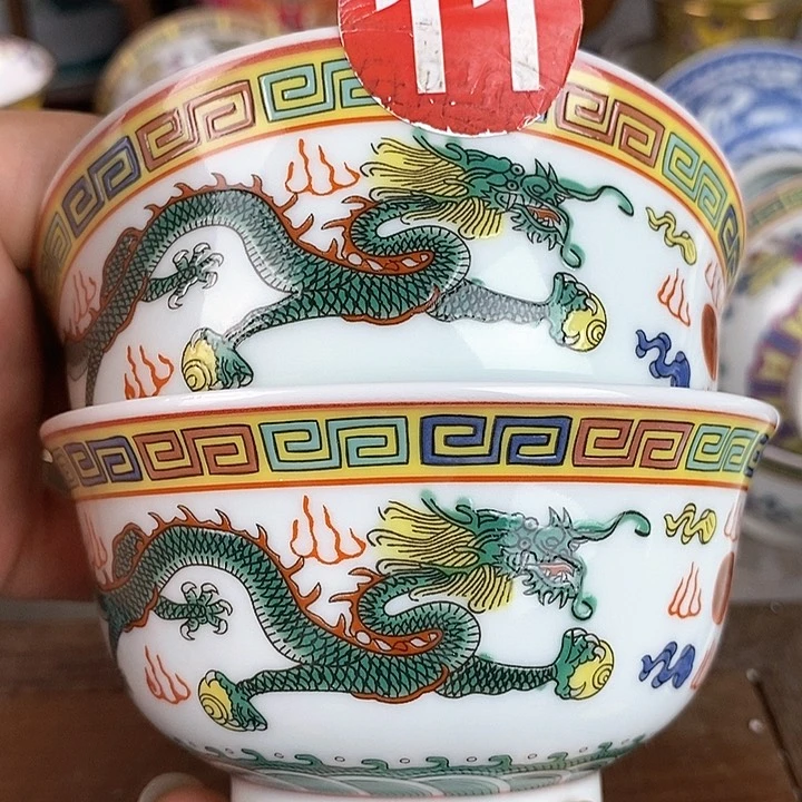 景德镇陶瓷藏式茶碗
