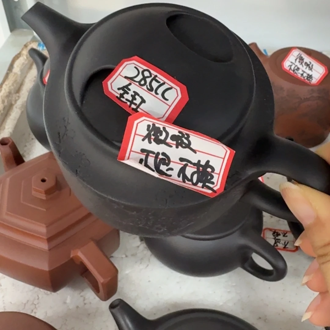 紫砂茶壶宜兴原矿底槽青