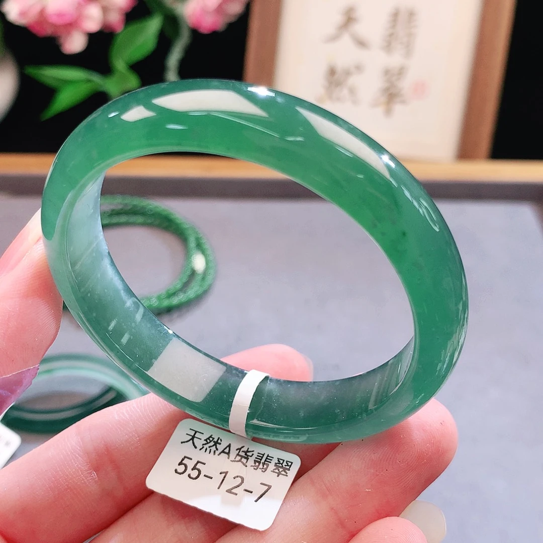 未镶嵌手镯（圆镯）翡翠