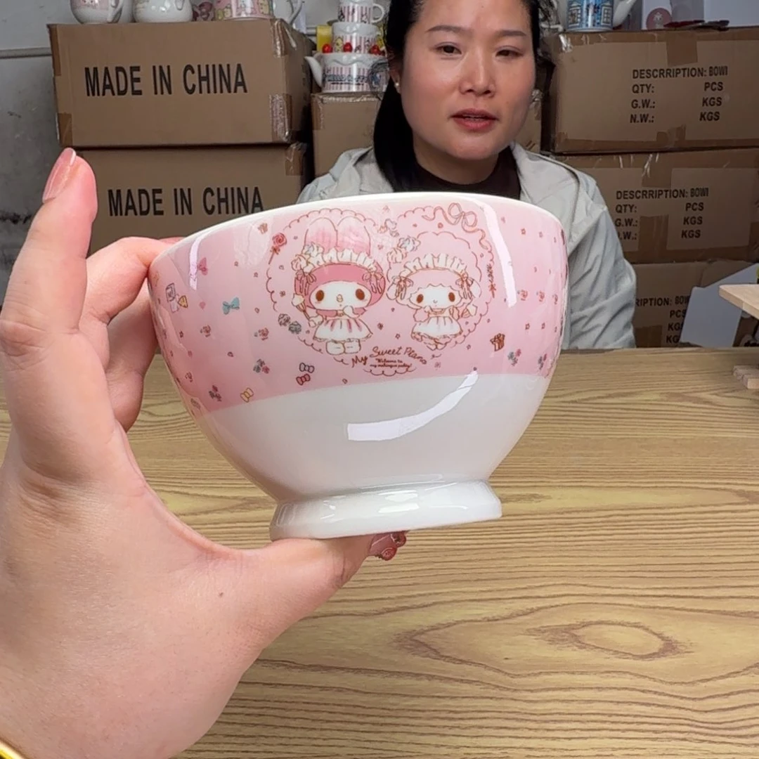 碟这个世界都是微瑕