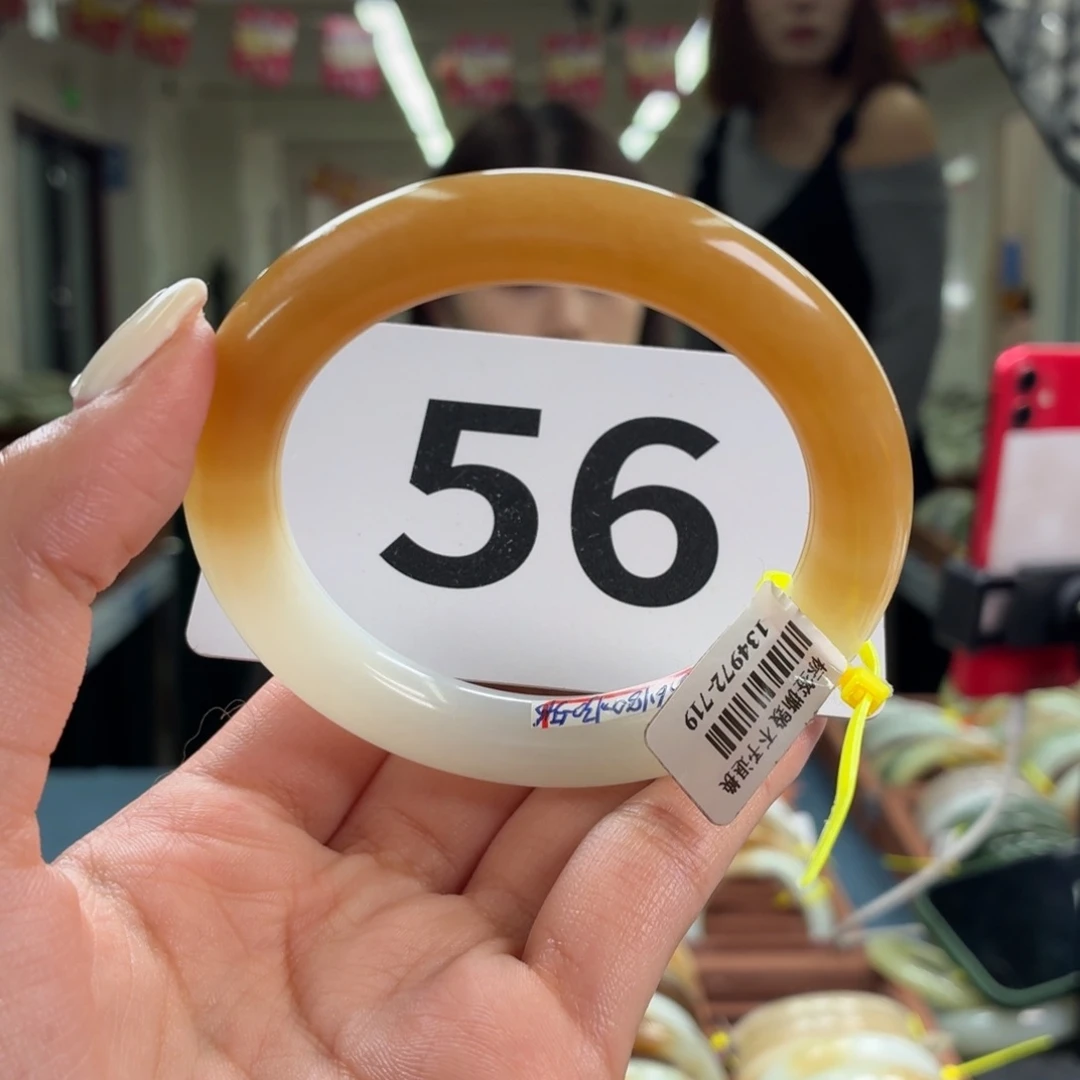 未镶嵌手镯和田玉56 57