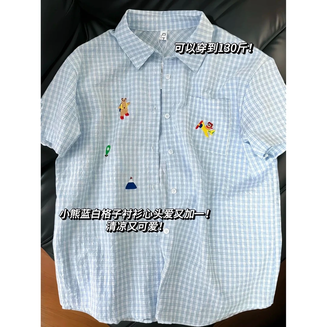 新款蓝色领刺绣短袖衬衫女夏季时尚别致格子衬衣