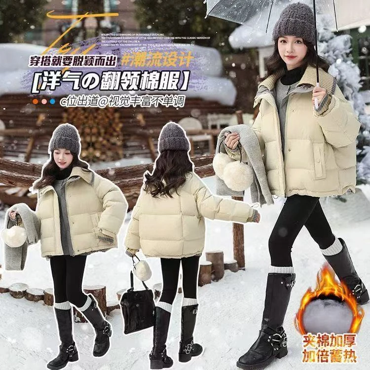 破价现货清，女童毛线领加厚冬装棉衣