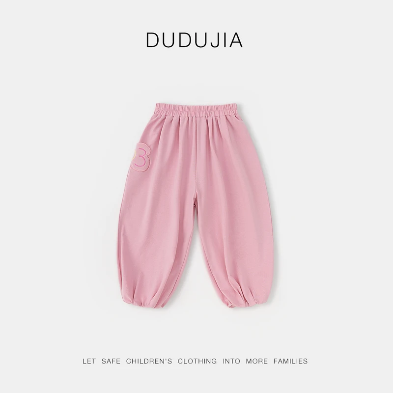 嘟嘟家宝宝裤子夏季儿童长裤夏款男童休闲裤夏装风筝裤