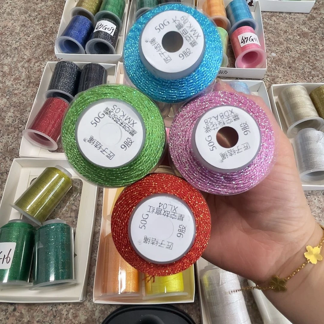 聚酯纤维9股50克星空百慕大故宫红樱花紫抹茶奶霜