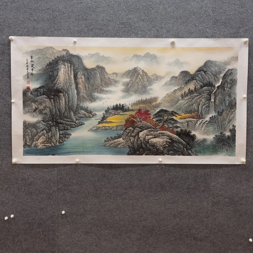 国画四尺整哈哈哈哈哈