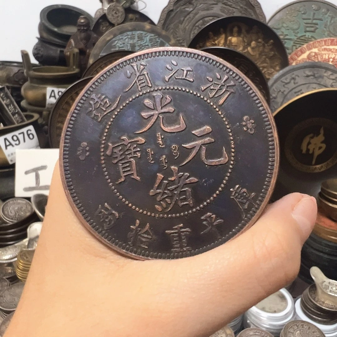 金属复古风格摆件