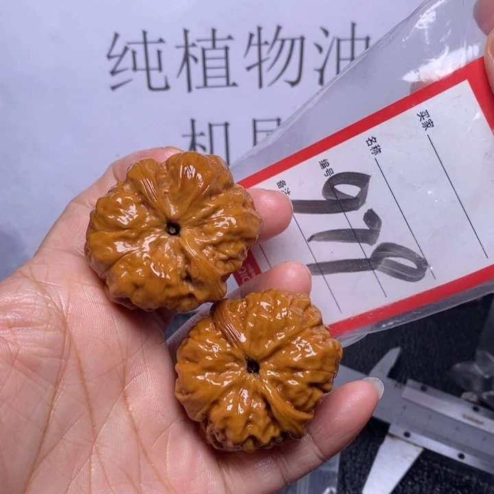 文玩核桃把件979，38蛤蟆头