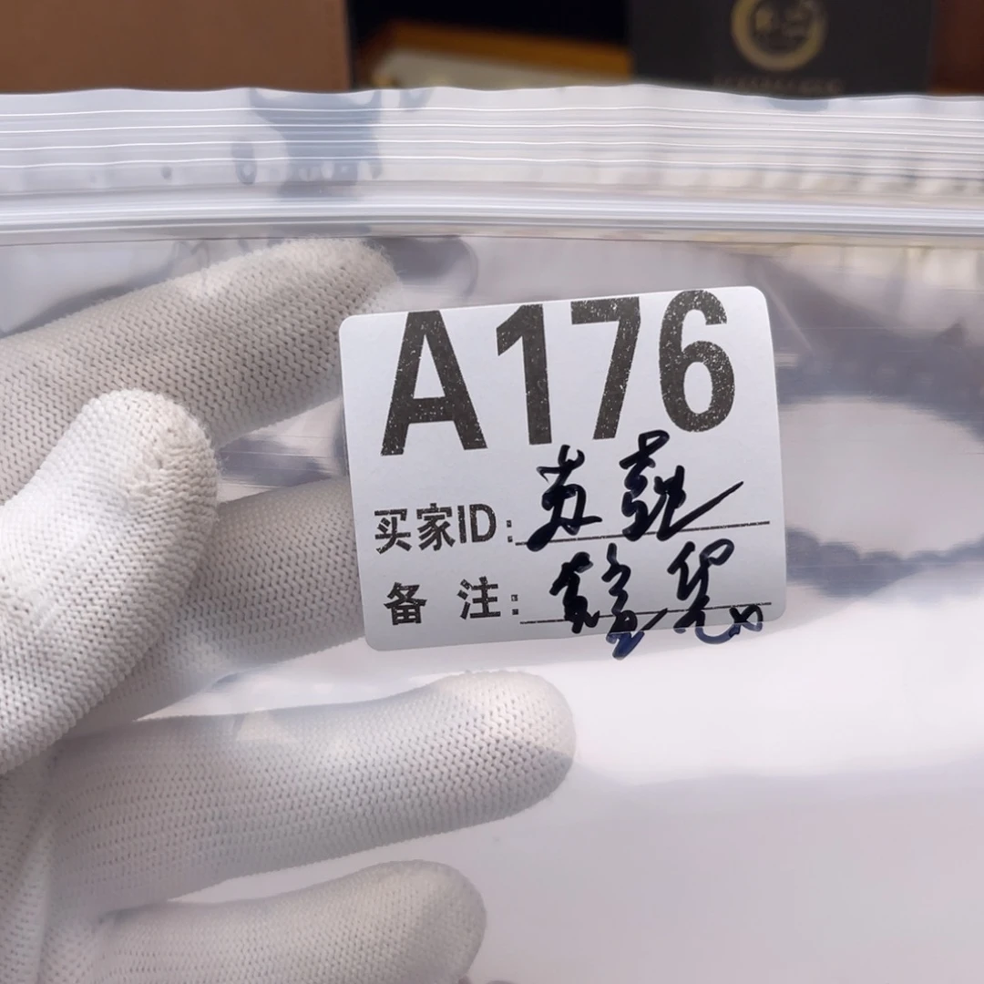苏***蘇手串猴头核桃A176