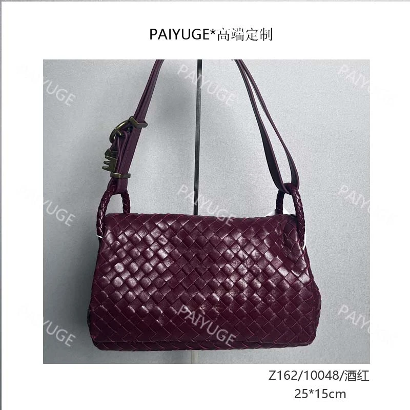 Z162/10048/酒红 Paiyuge高端订制女士单肩斜挎手提包1738