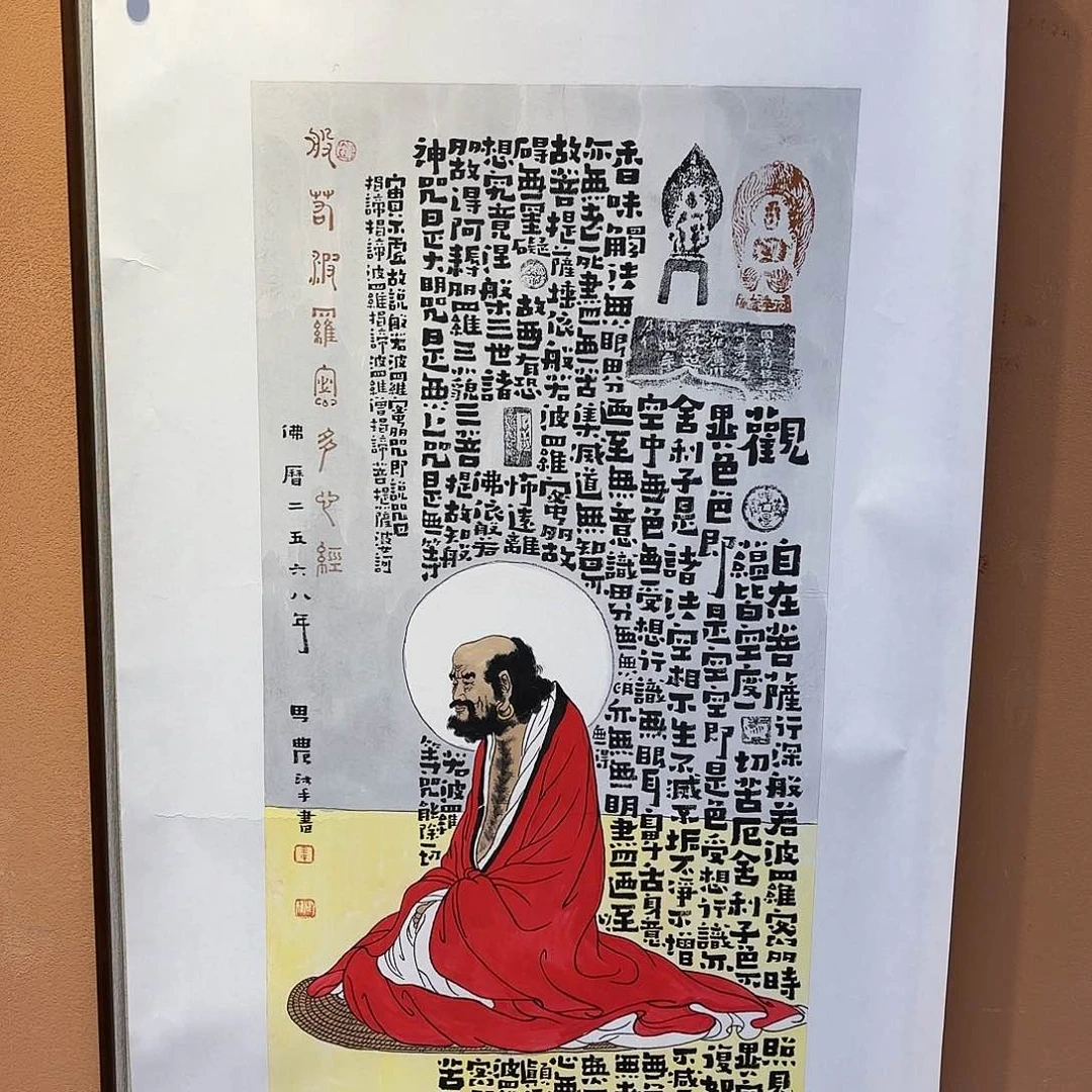 国画亲笔手绘原创