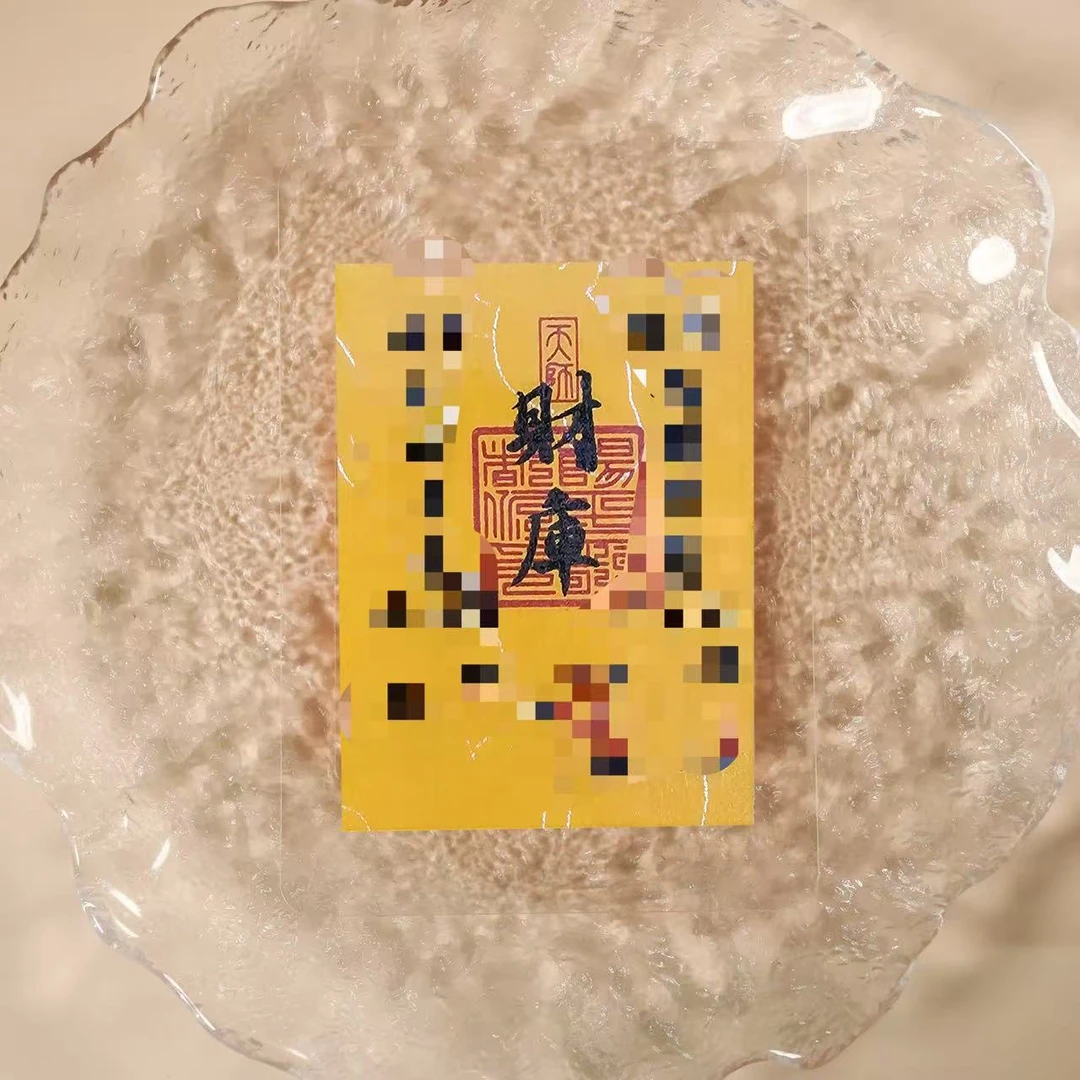 精美手机贴640ZC1235