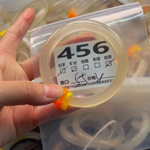 玛瑙/玉髓手镯未镶嵌456
