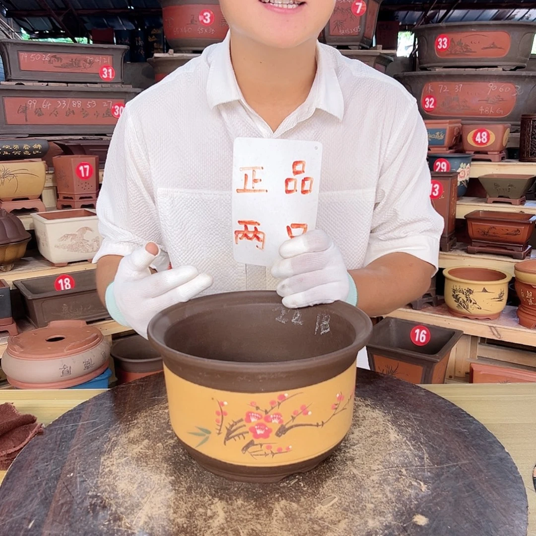 紫砂花盆工厂直发