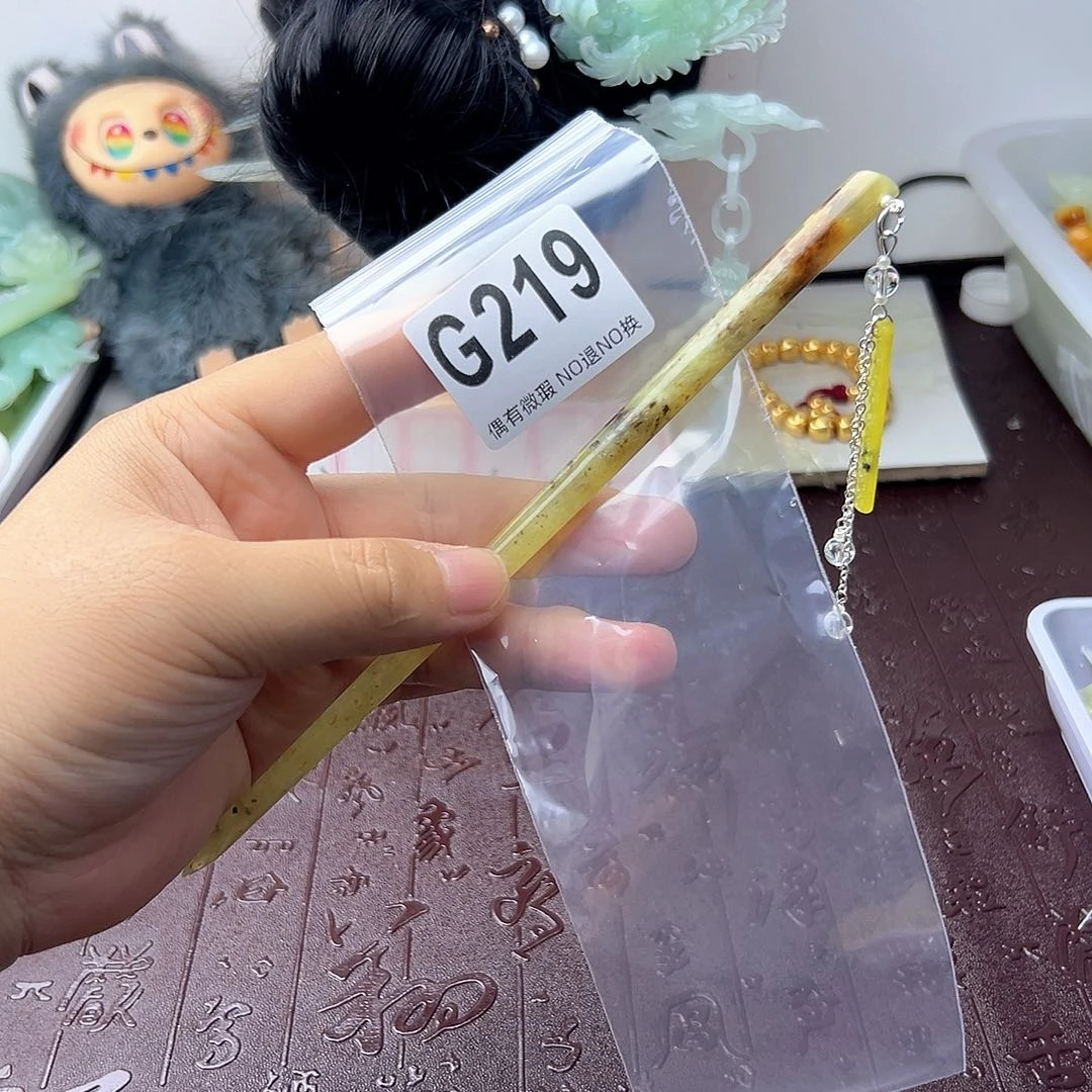 合金蛇纹石玉发饰乘**霄
