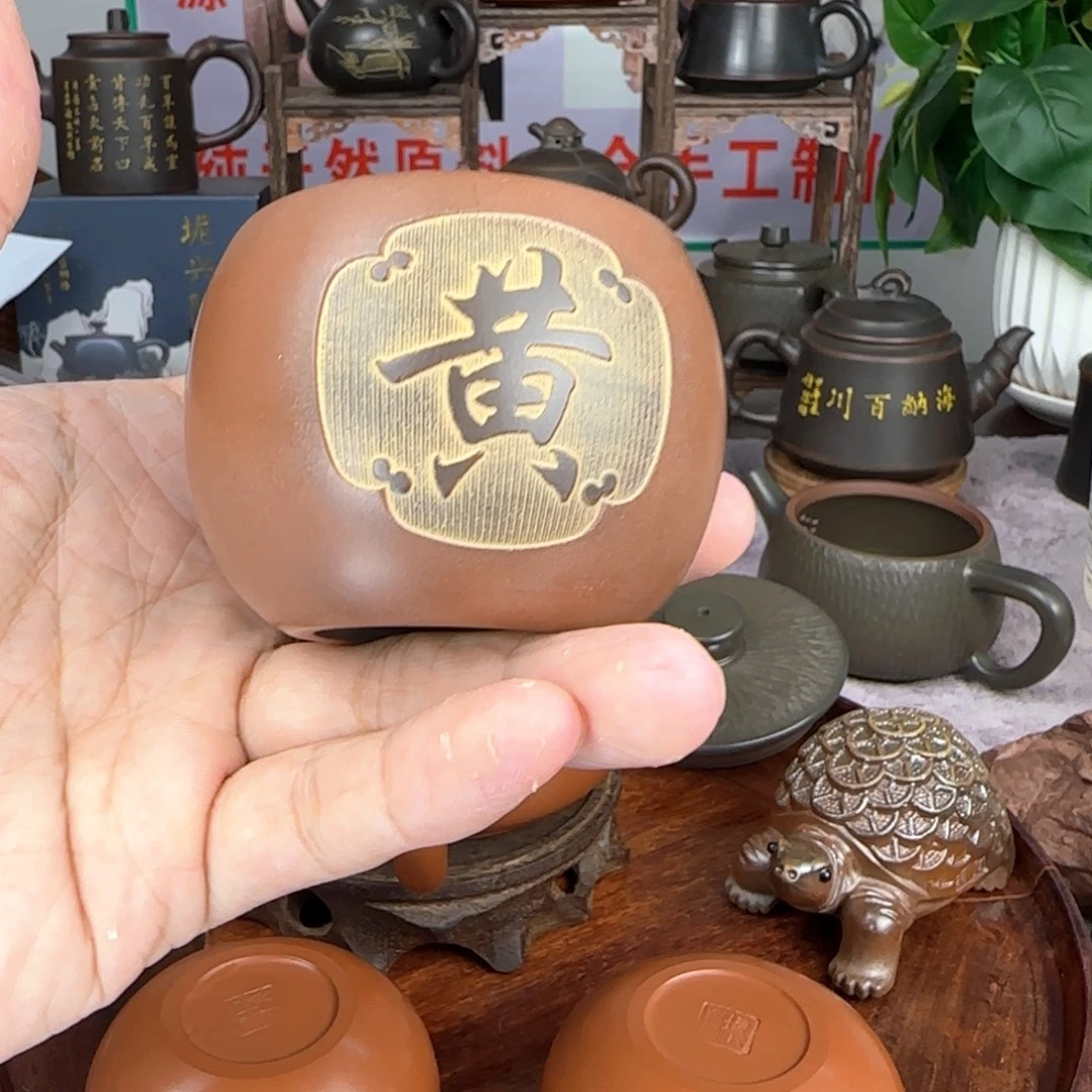 手串/手链贝壳茶壶888888挂盖