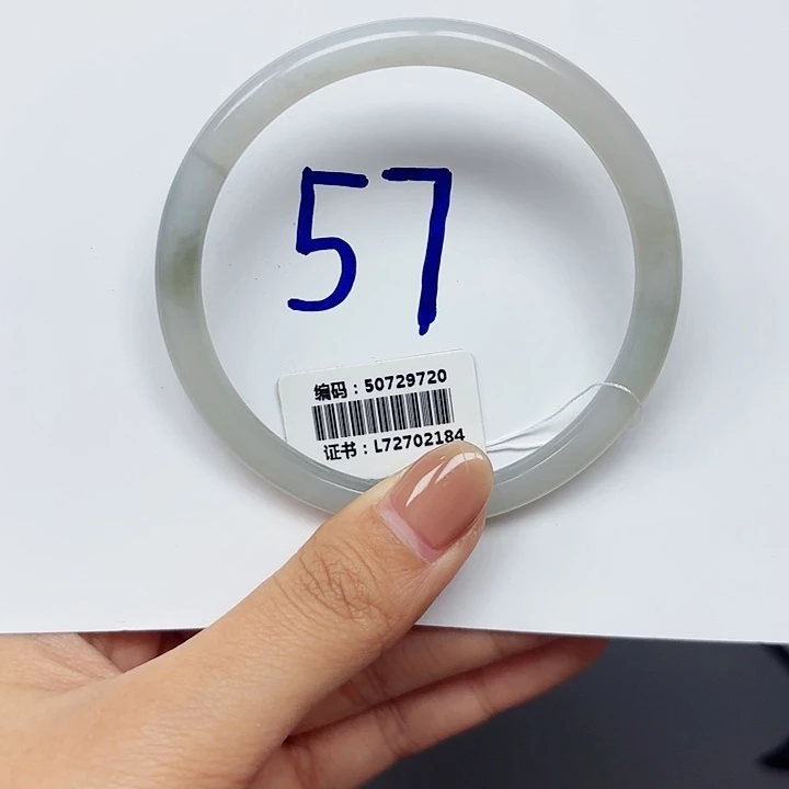 和田玉未镶嵌手镯9720