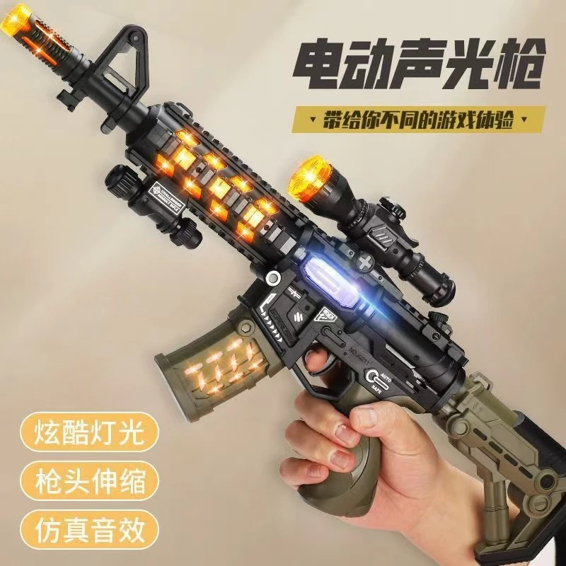 电动枪冲锋枪M416玩具枪声光音乐地摊热卖发光玩具源头批发厂