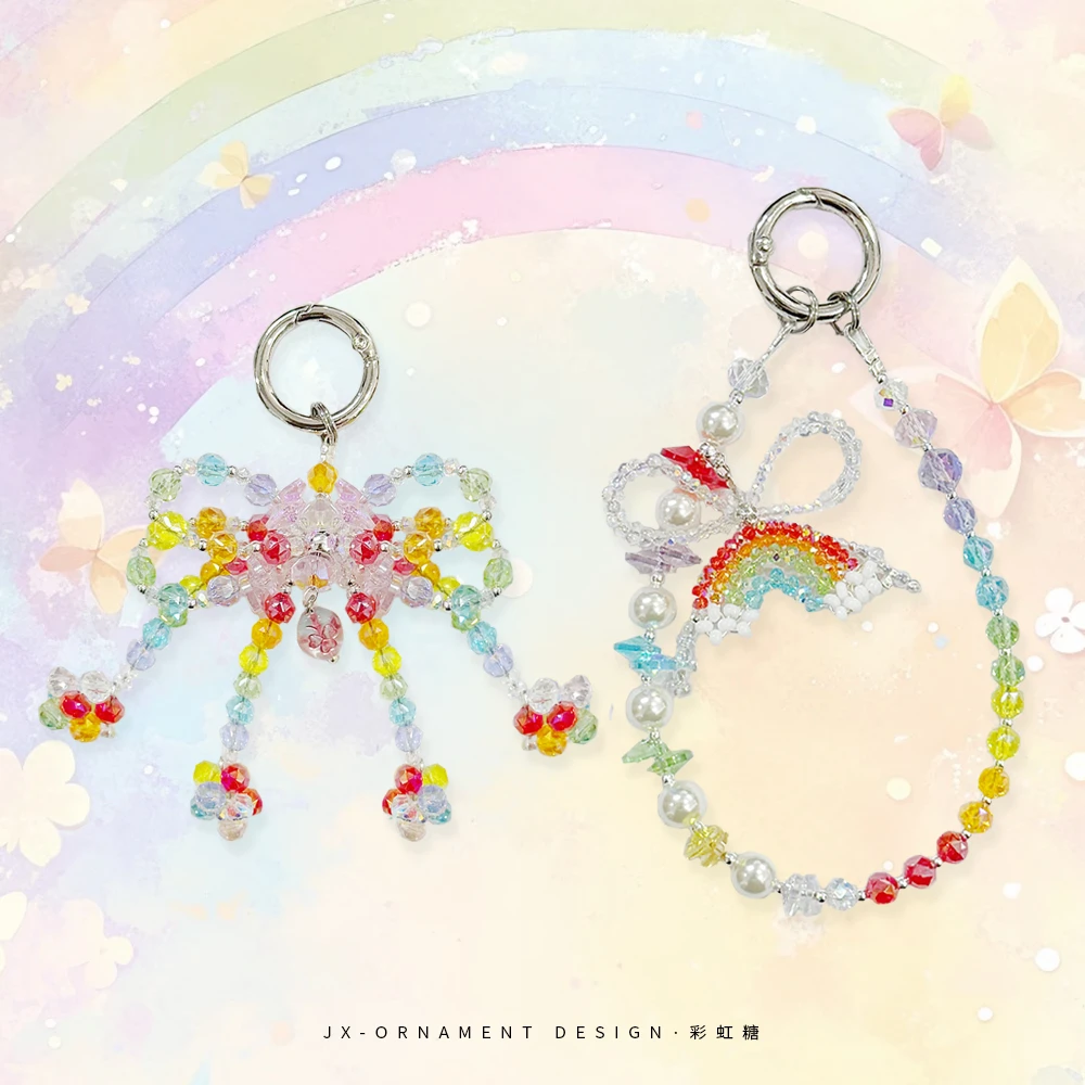 设计师品牌【彩虹糖】JX饰品原创DIY串珠手机链diy明盒可爱创意