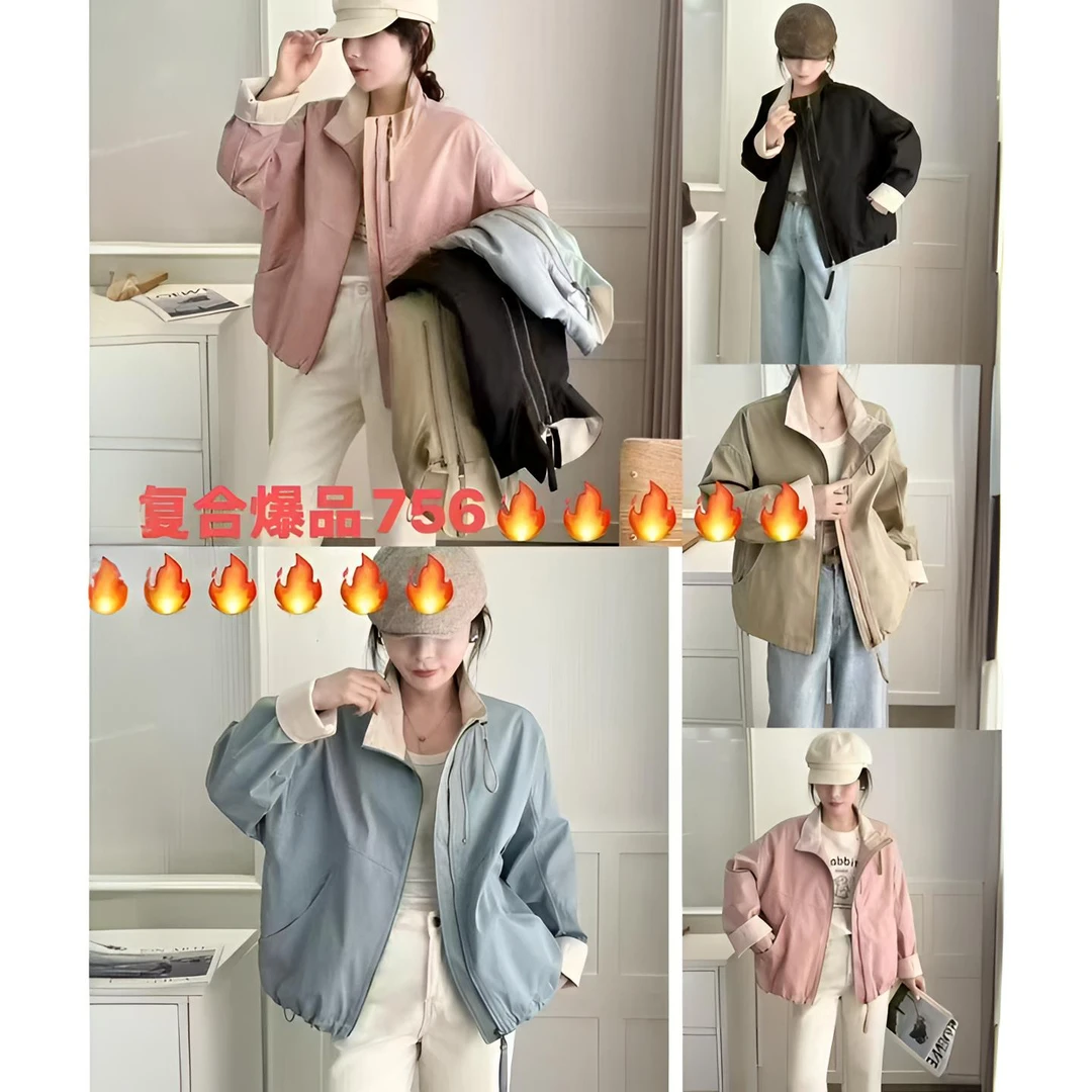 玲子家 756 韩版棒球服外套女短款春季2025新款小个子上衣