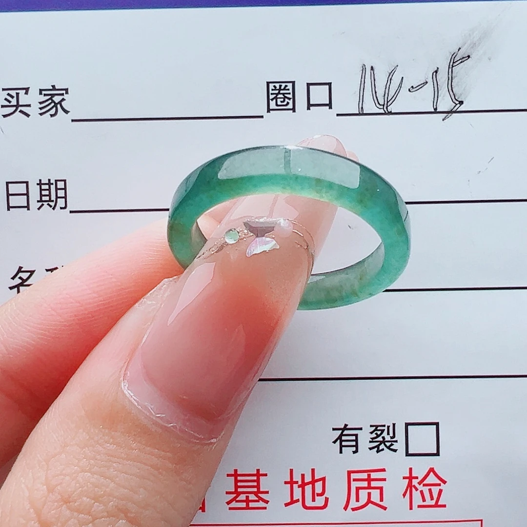 翡翠未镶嵌戒指翡翠