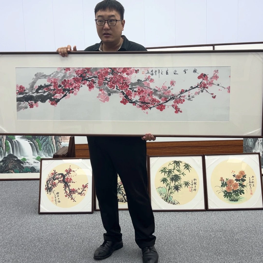 国画国画作品展览等